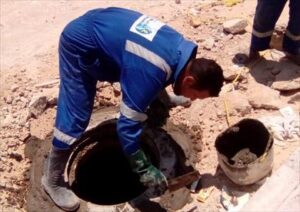 تطهير المصرف 