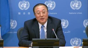 حل صراعات ايه يا حاج شونج