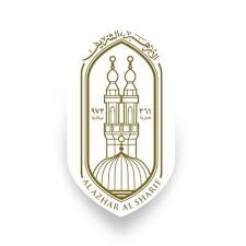 الازهر الشريف 