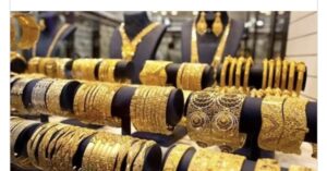 اسعار الذهب اليوم الجمعة 