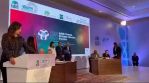 توقيع برنامج عمل بين الحكومه والمؤسسة الإسلامية