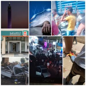 أحداث جرت في الأسبوع الماضي