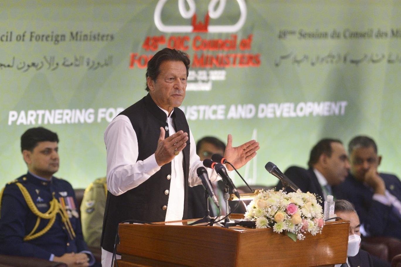 رئيس الوزراء الباكستاني الأسبق "عمران خان" 