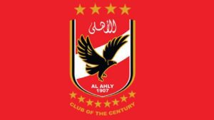 الاهلي