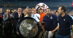 شيكابالا يحتفل بالدوري