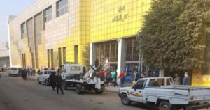 مدينة شبرا الخيمة 