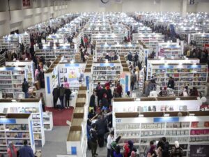 معرض الكتاب السنوي