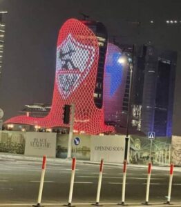 شعار الزمالك