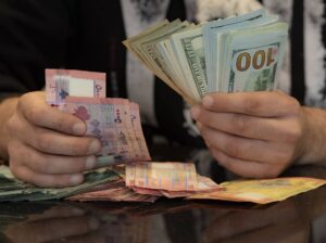 أسعار صرف العملات الأجنبية في البنوك المصرية 