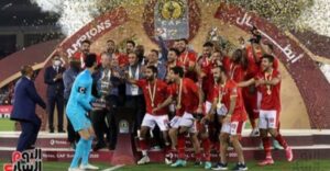 صوره ارشيفيه 