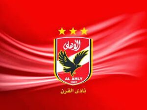 النادي الاهلي