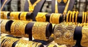اسعار الذهب اليوم