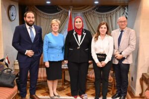 وزارة التضامن الاجتماعي 