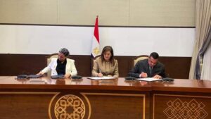 وزارة التنمية المحلية