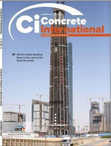 صورة البرج الأيقوني على الغلاف