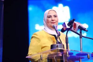 وزارة التضامن الاجتماعي 