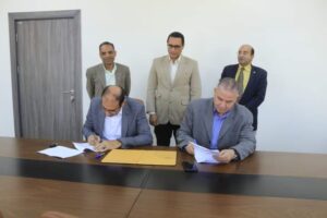 وزارة التعليم العالي والبحث العلمي 
