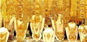 أسعار الذهب