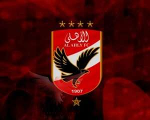 الاهلي 