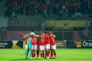 النادي الأهلي 