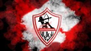 نادي الزمالك