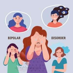 قله التركيز يسبب الارهاق