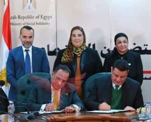 توقيع بروتوكول تعاون بين وزارة التضامن وحزب الشعب الجمهوري