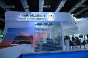 جناح وزارة الشباب والرياضة