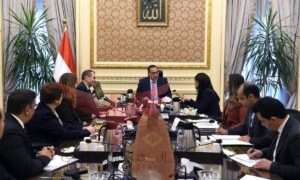 الأجتماع