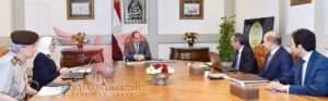 إجتماع الرئيس