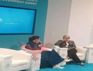 وزيره البيئه