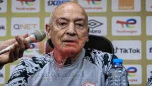 المؤتمر الصحفي لفيريرا