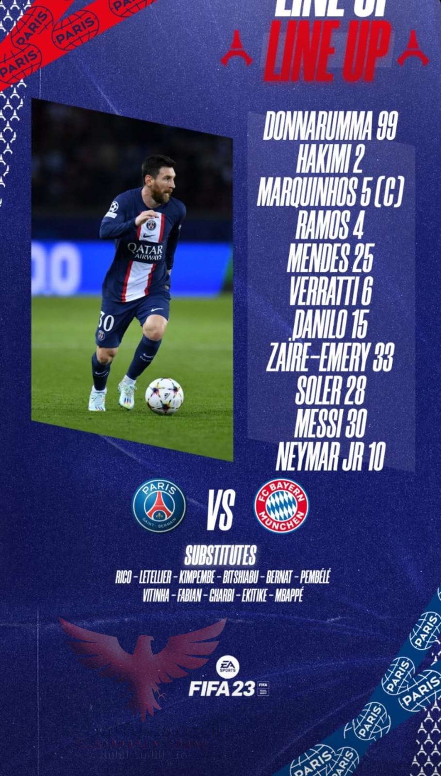 تشكيل باريس سان جيرمان