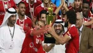 تتويج المارد الأحمر علي حساب الزمالك بكاس السوبر المصري 