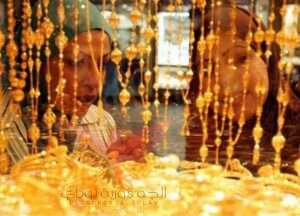 اسعار الدهب 