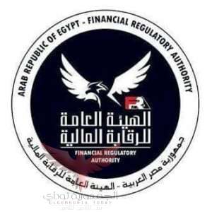 الهيئة العامة للرقابة المالية 