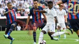 ريال مدريد ضد برشلونه