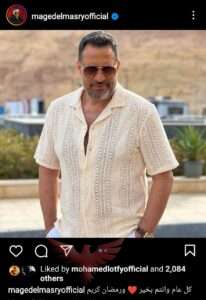 ماجد المصرى