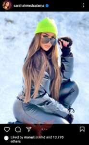 سارة سلامه