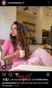هنا الزاهد