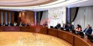اجتماع مجلس الوزراء