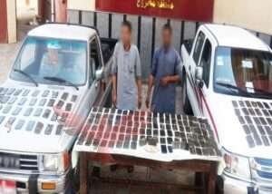 أثناء ضبط المتهمين 