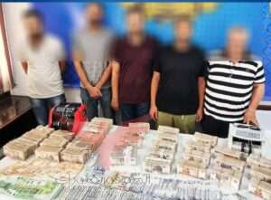 المتهمين في تجارة الأموال 