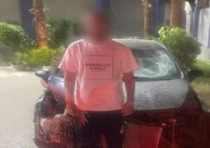 صاحب ارتكاب الواقعة 