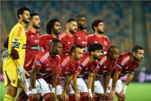 فريق النادي الأهلي