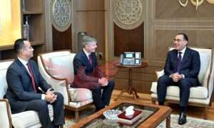 مراسم توقيع الاتفاقية الإطارية