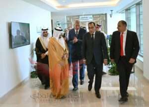 افتتاح المستشفى السعودي الألماني بالإسكندرية