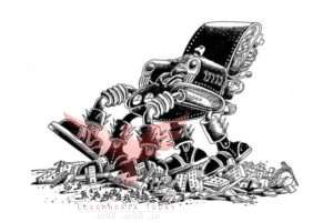 الديكتاتورية 