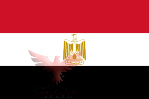 علم مصر