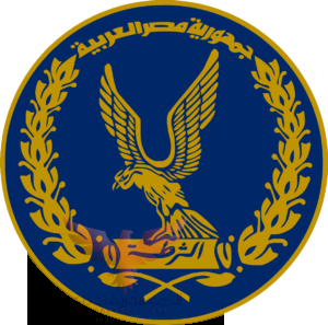 وزارة الداخلية المصرية 